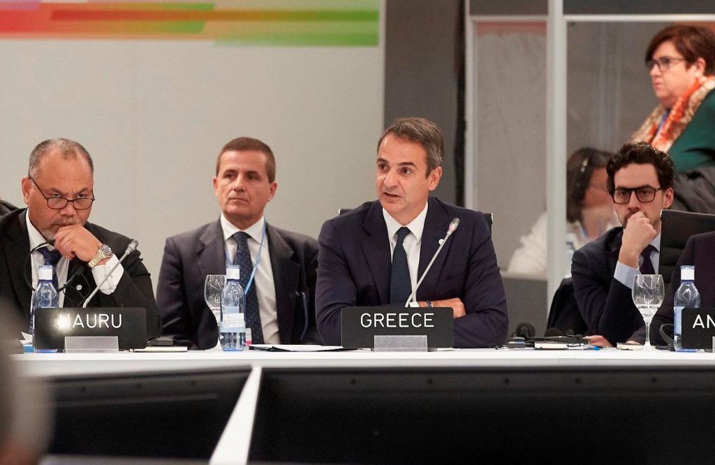 ο-γ-γ-φυσικού-περιβάλλοντος-στις-διασκ-709433