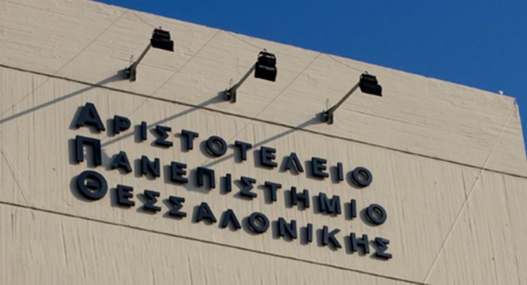 συριζα-κύριε-μητσοτάκη-είστε-ο-θύτης-712750