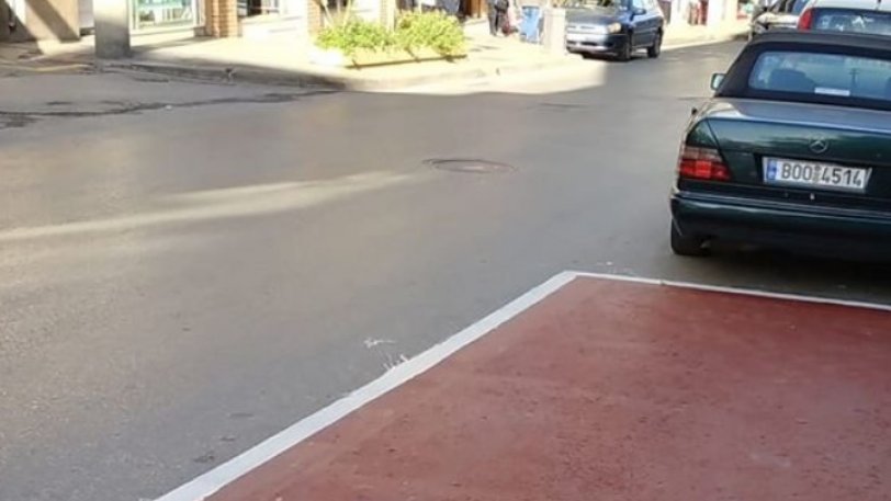 δήμος-έκανε-ορθογραφικό-λάθος-στο-βάψ-715602