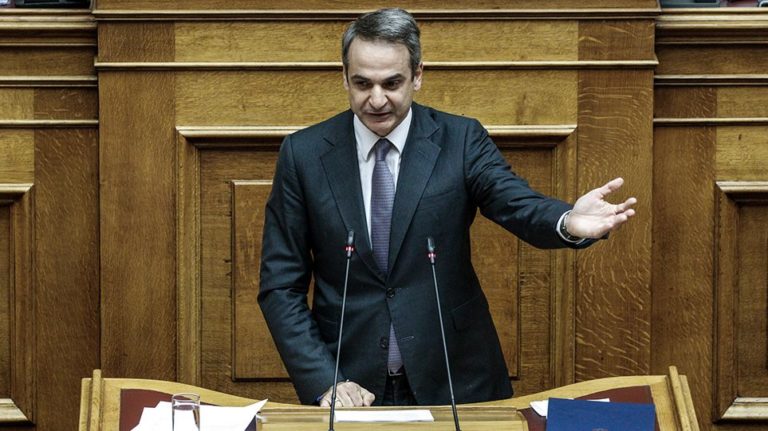 το-πρόγραμμα-του-κυριάκου-μητσοτάκη-γ-709997