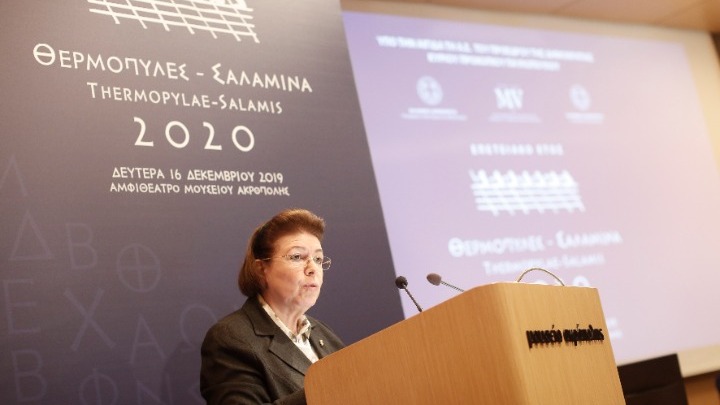 παρουσίαση-προγράμματος-για-το-επετε-713721