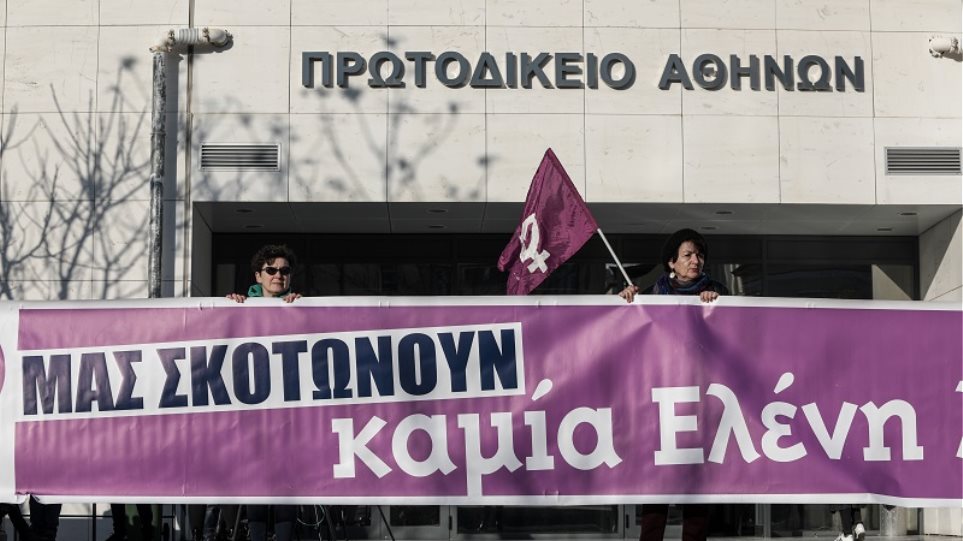 δίκη-τοπαλούδη-είχαν-αποφασίσει-να-τ-722457