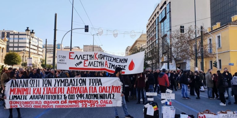 οαεδ-5-500-πτυχιούχοι-ζητούν-ανανέωση-των-728769