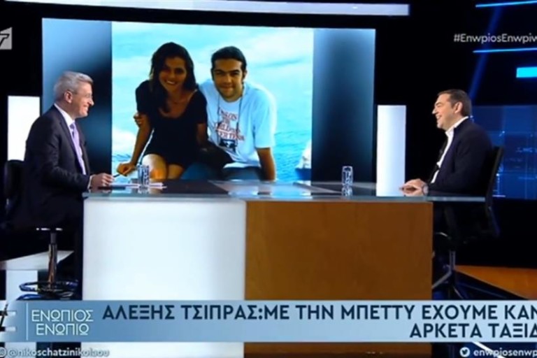 τσίπρας-εκείνο-το-βράδυ-δεν-κοιμήθηκα-728110
