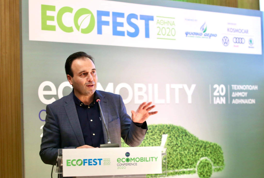 δ-παπαστεργίου-τι-είπε-στην-ecofest-για-περι-724847