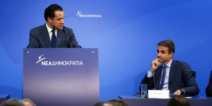 novartis-άρειος-πάγος-προστατεύει-τους-μάρτ-738546