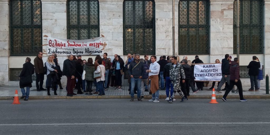 εργαζόμενοι-3κ-σε-θεοδωρικάκο-λιβάνιο-734611