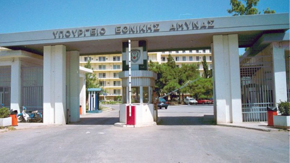 υπουργείο-εθνικής-άμυνας-fake-news-η-δήλωση-π-732149