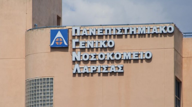 κορωνοϊός-σε-καραντίνα-γυναίκα-στο-πα-740481