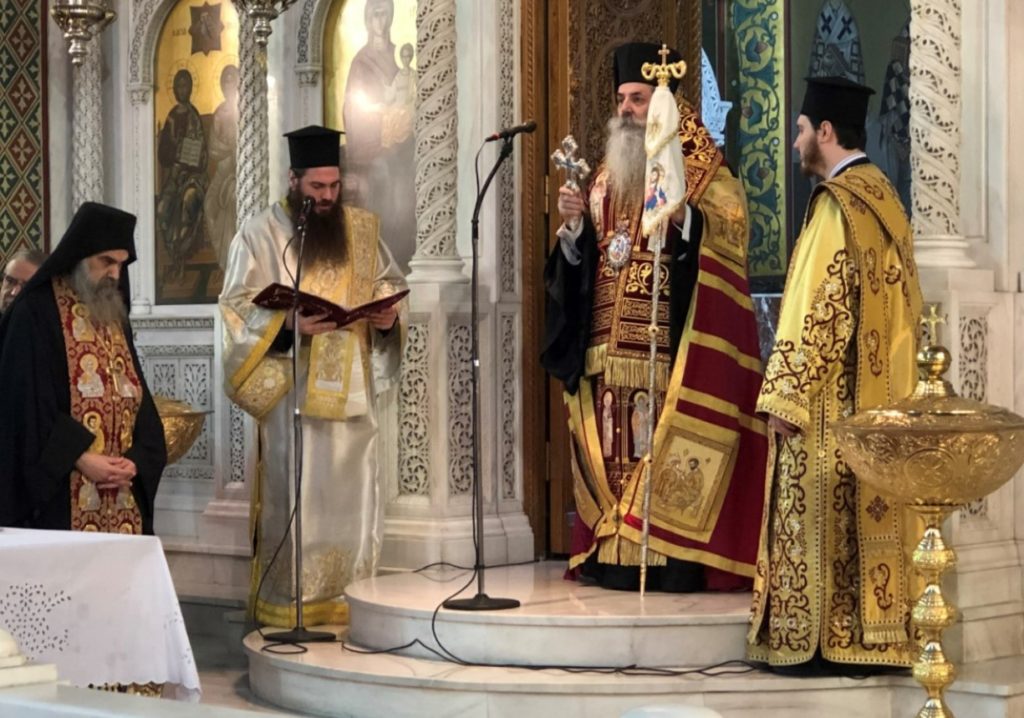 ασεπ-διαμαρτυρία-μητροπολίτη-για-προ-740363