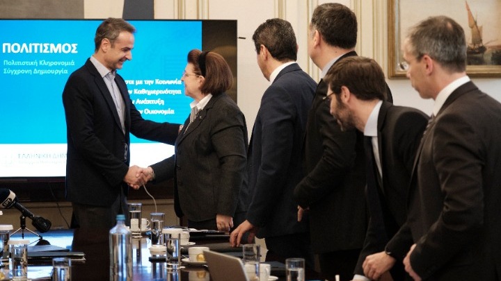 συνάντηση-μητσοτάκη-με-την-ηγεσία-του-735177