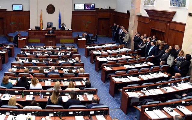 βόρεια-μακεδονία-προς-αποπομπή-η-υπου-734497