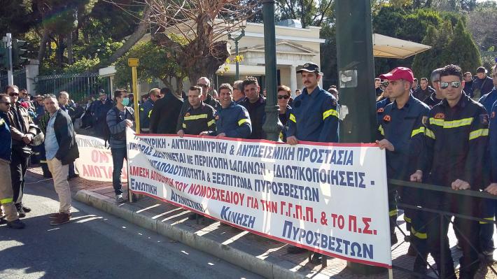 ένστολη-διαμαρτυρία-πυροσβεστών-ενά-731041
