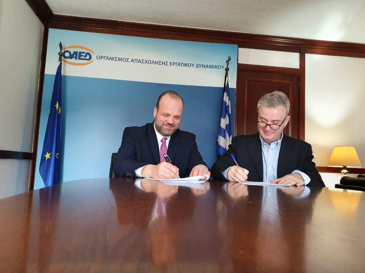 συνεργασία-οαεδ-ειεαδ-στα-προγράμμα-741017