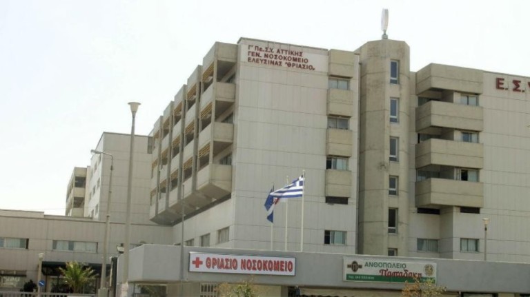 kαταγγελία-εργαζομένων-επικίνδυνη-κα-736156