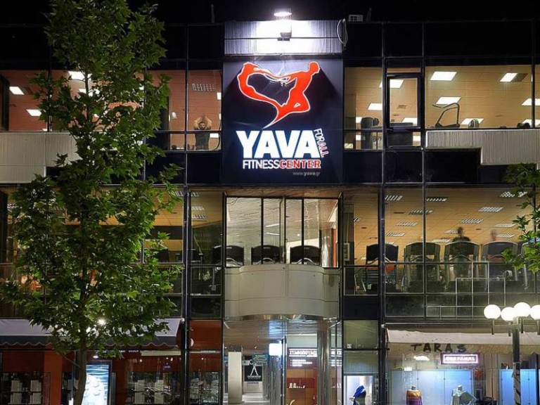 ευκαιρίες-καριέρας-στα-yava-fitness-centers-739788