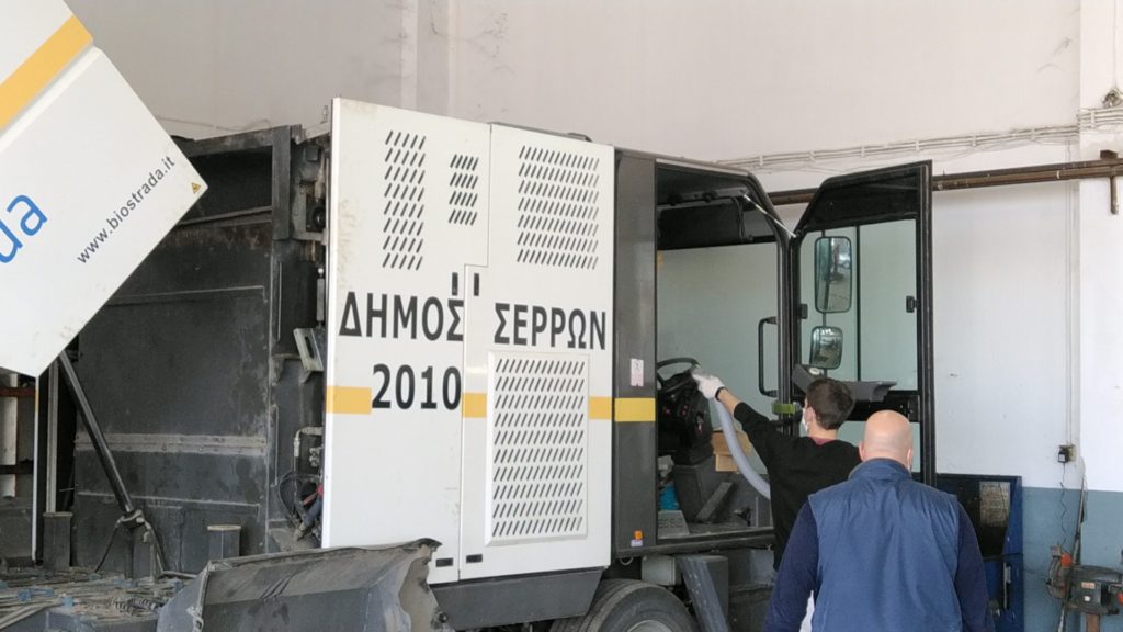 δ-σερρών-προκήρυξη-για-εκπαιδευτές-εν-751485