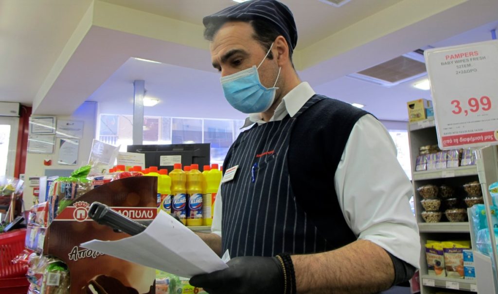 μεγαλώνει-η-ανάγκη-για-διεύρυνση-τη-750906