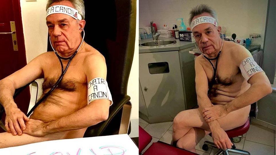 κορωνοϊός-γάλλος-γιατρός-ποζάρει-γυμ-754253