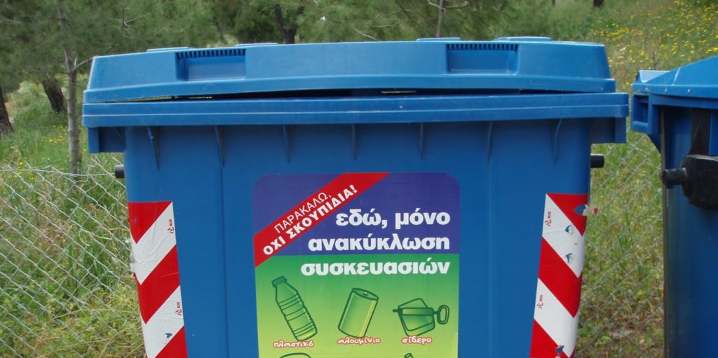 κορωνοϊος-εοαν-κίνδυνος-διασποράς-το-755230