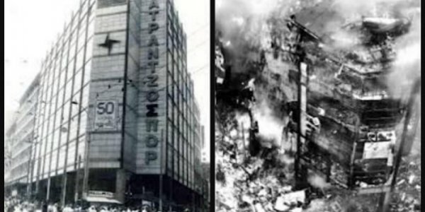 κτίριο-7-ορόφων-αντί-πρασίνου-στη-θέση-745258