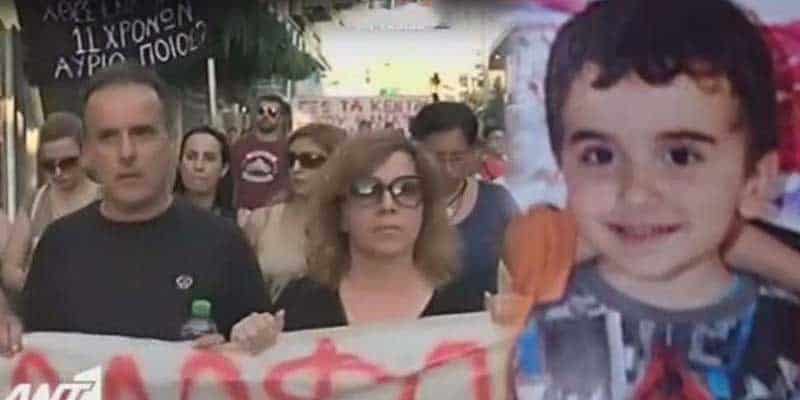 aποζημίωση-χωρίς-προσφυγή-νσκ-στην-οικ-745296