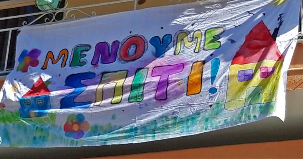 λοιμωξιολόγος-σύψας-η-επιδημία-θα-ανέ-754145