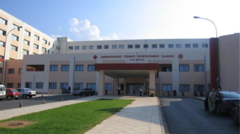 νοσοκομείο-χανίων-δεν-ευθύνεται-το-νε-748716