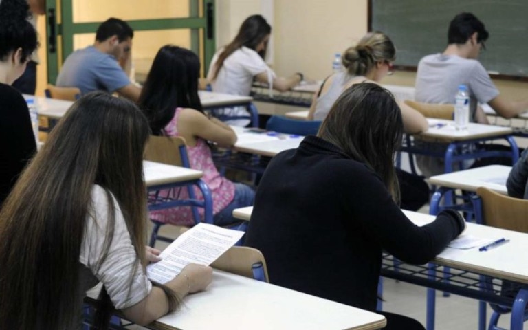 πανελλήνιες-2021-τι-ώρα-ανακοινώνει-τα-θέ-747518
