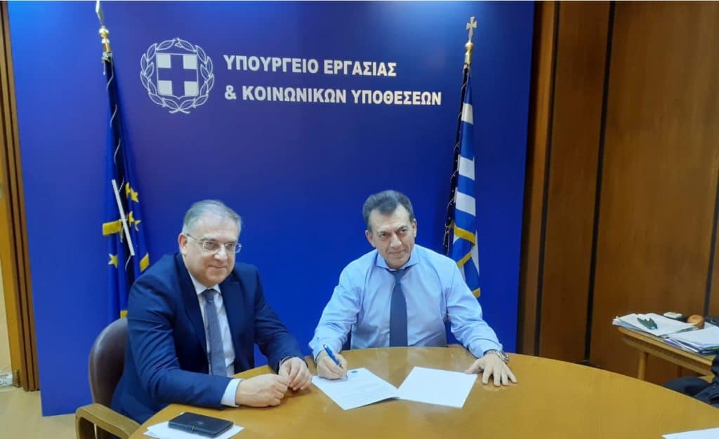 κορωνοϊός-εργασία-ο-βρούτσης-εκθέτει-745533