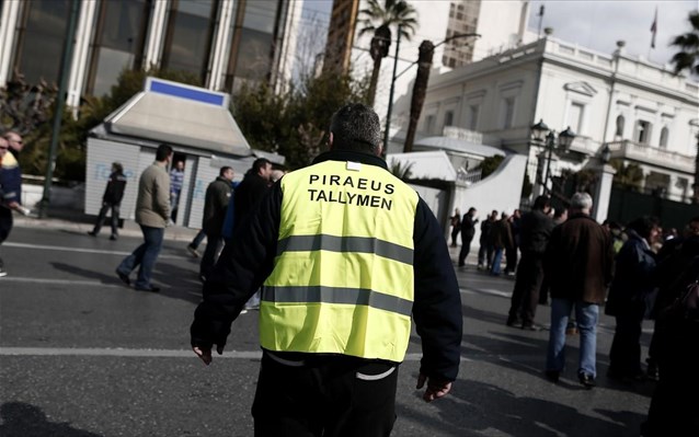 λιμενεργάτες-αντιδρούν-στο-νέο-οργαν-759993