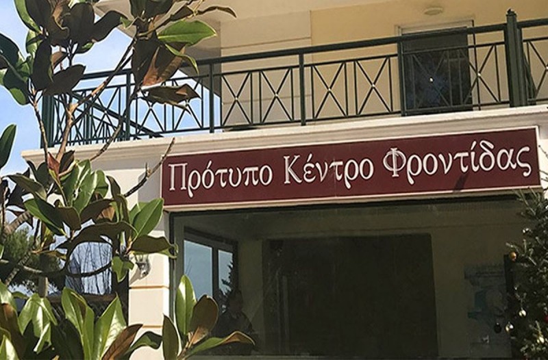 κορωνοϊός-συναγερμός-στο-γηροκομείο-763229