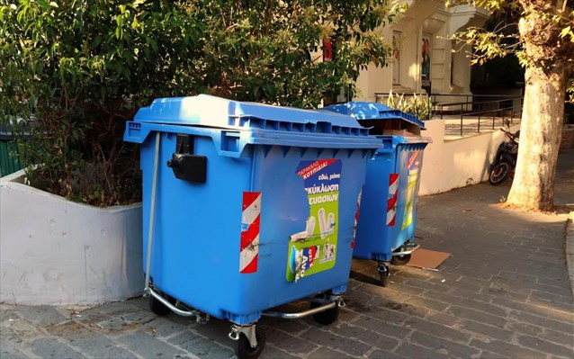 υπεν-απομακρύνονται-οι-μπλε-κάδοι-γύρ-759000