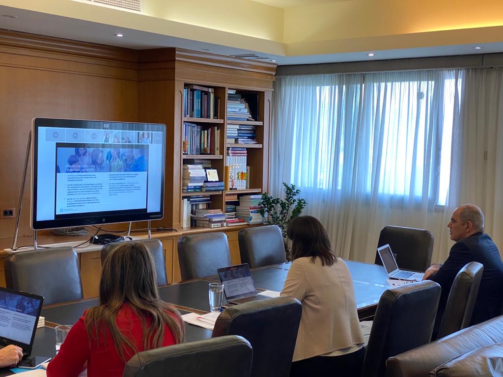 ν-σ-tι-αλλάζει-σε-νηπιαγωγείο-δημοτικό-767011