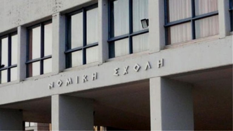 νομική-αθηνών-κουκουλοφόροι-τραυμάτ-768028