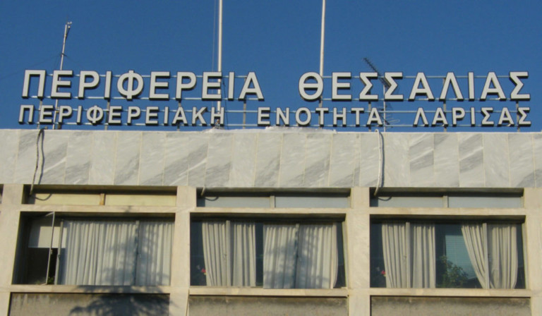 υπεσ-300-000-στην-περιφέρεια-θεσσαλίας-λόγω-760191