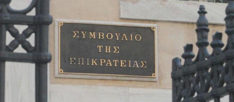 αναδρομικά-συνταξιούχων-σε-στε-και-ελ-760240