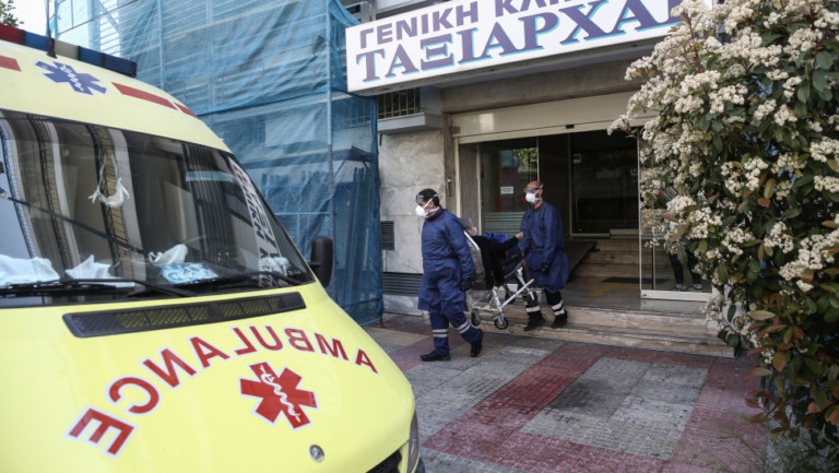 κλινική-ταξιάρχαι-κορωνοϊός-πέντε-768528