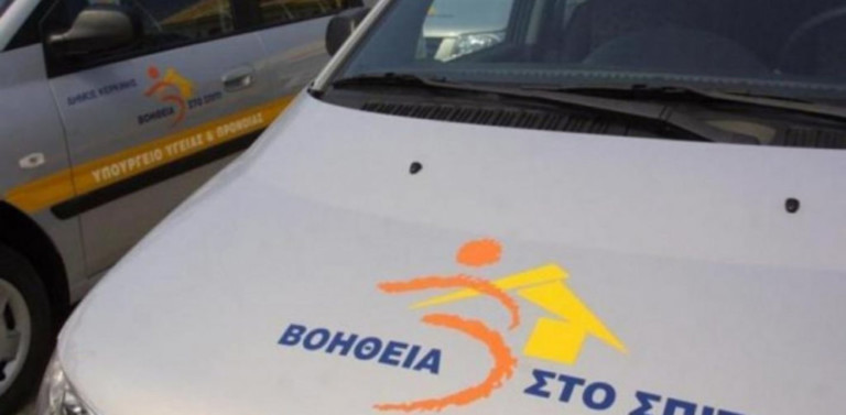 ασεπ-4κ-2020-αυτή-είναι-η-κατανομή-των-2-908-θέσε-762045