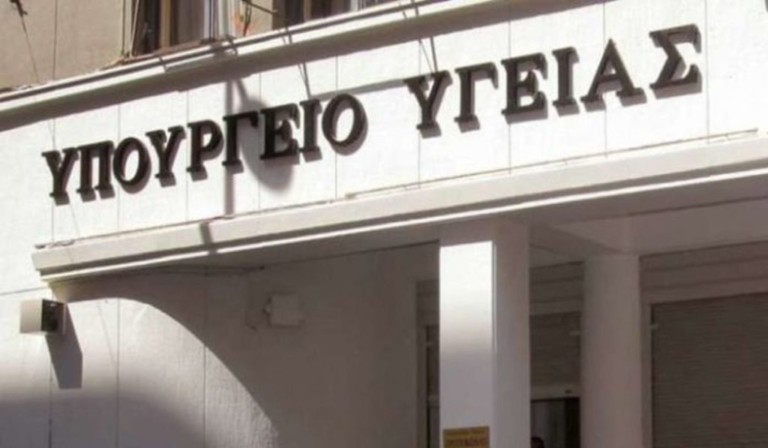 ασεπ-πίνακες-κατάταξης-αποκλειομέν-759091