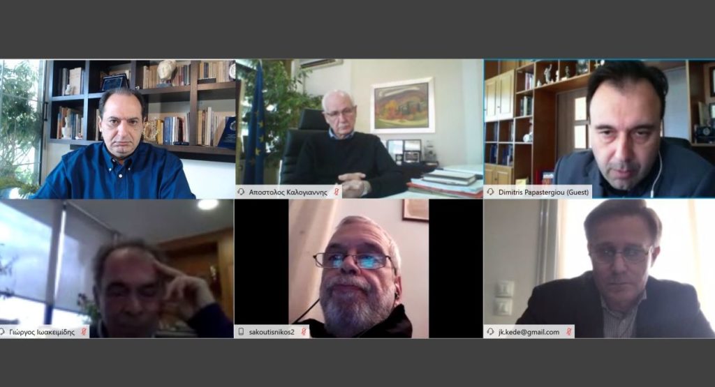 τηλεδιάσκεψη-κεδε-σπίρτζη-για-τις-701-πρ-760756