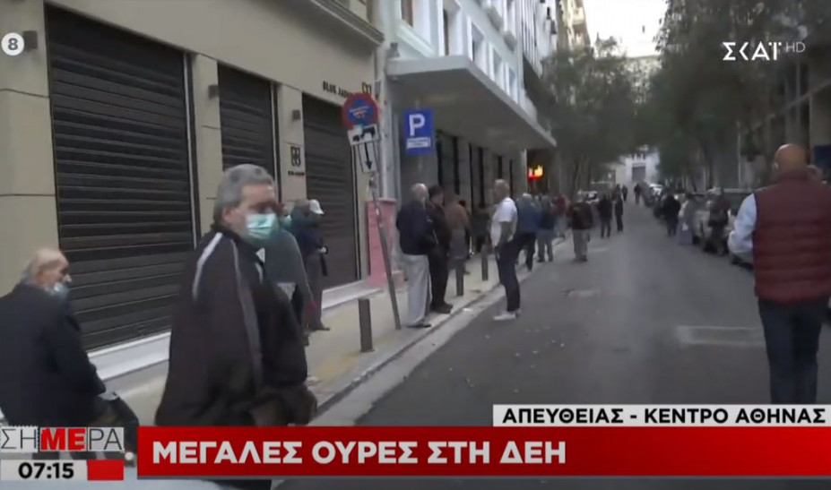 μεγάλη-ουρά-στη-δεη-στην-αθήνα-συνωστι-774675