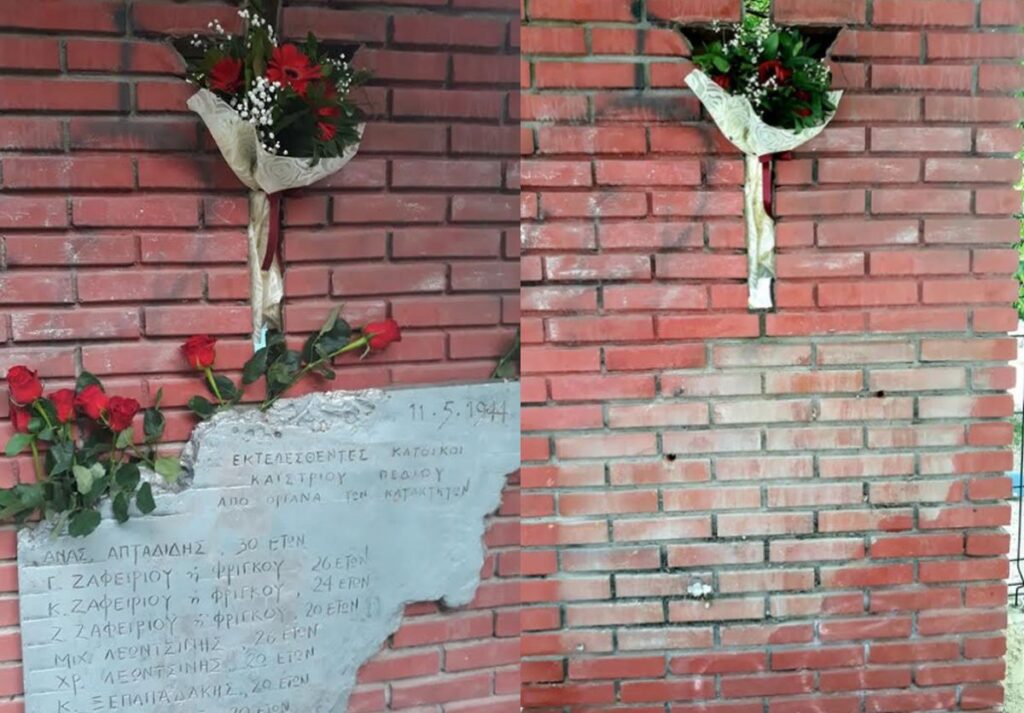 συριζα-φασίστες-βεβήλωσαν-μνημείο-εκ-776838