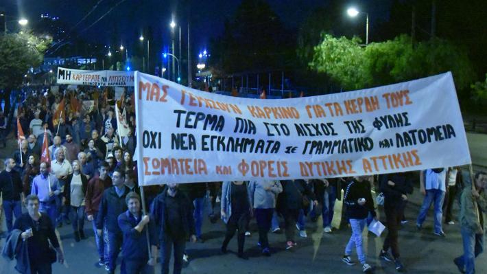 κινητοποίηση-σήμερα-για-τον-χυτα-στη-φ-778580