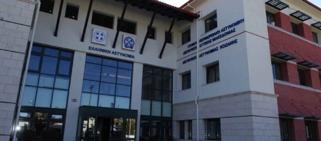 κοζάνη-53χρονος-απείλησε-με-μαχαίρι-το-792757