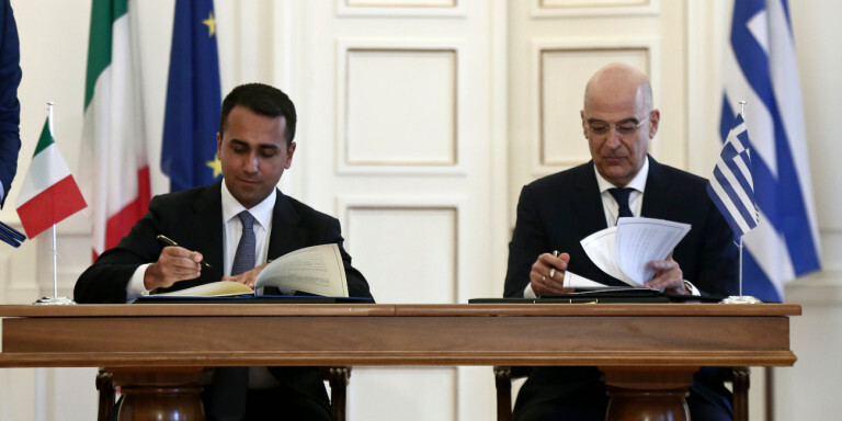 αοζ-η-ακτινογραφία-της-συμφωνίας-ελλά-786259