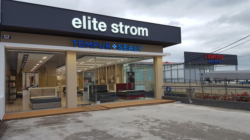 πέθανε-ο-ιδρυτής-της-elite-strom-βασίλης-σπίνος-793971