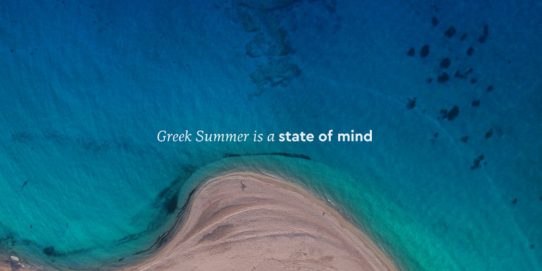μεγάλη-άμμος-η-πιο-πολυσηζητημένη-παρ-785260