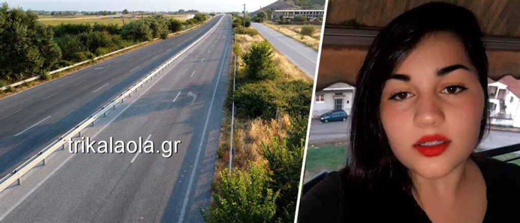 θρήνος-για-τα-κορίτσι-που-κηδεύεται-στ-795159