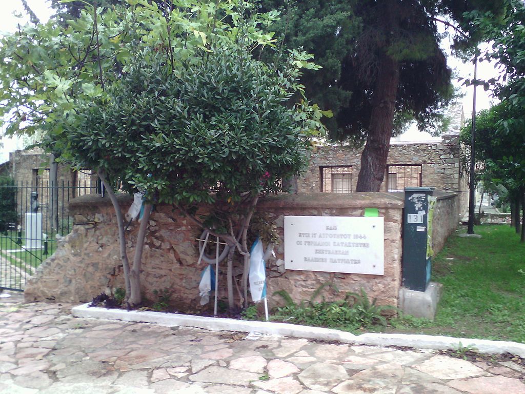 δήμος-νίκαιας-αγ-ι-ρέντη-εκδηλώσεις-810259
